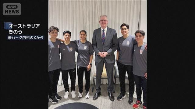 メイン記事画像