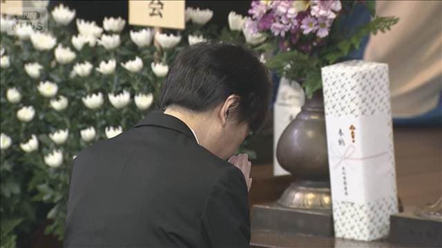 メイン記事画像