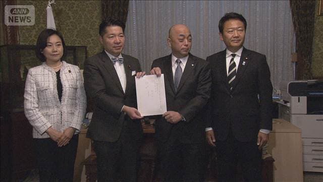 メイン記事画像