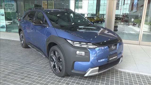 メイン記事画像