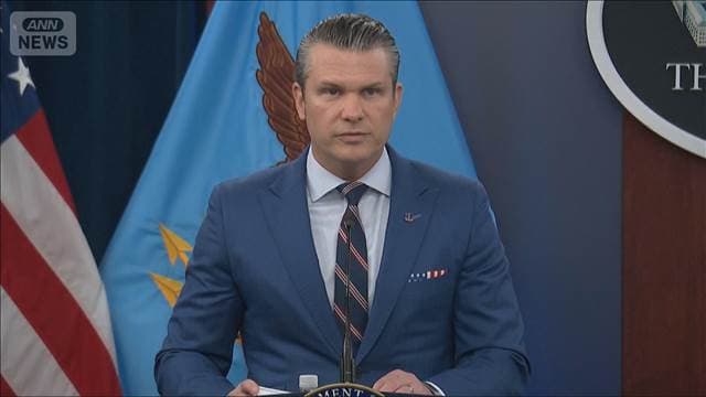 メイン記事画像