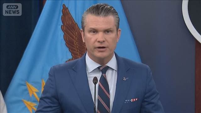 メイン記事画像