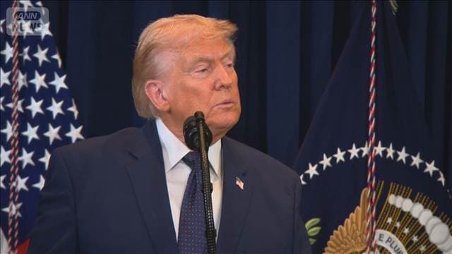 メイン記事画像