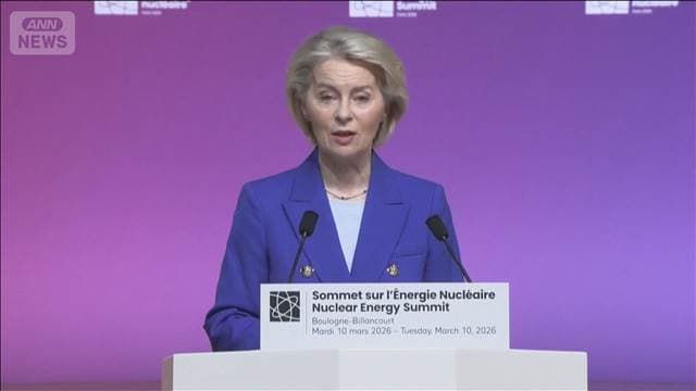 メイン記事画像