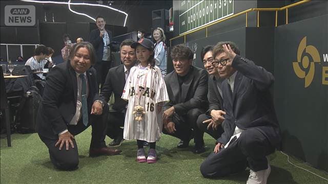 メイン記事画像