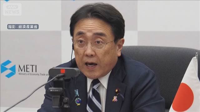 メイン記事画像