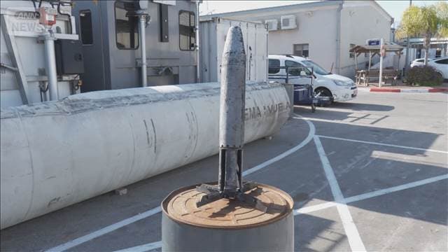 メイン記事画像