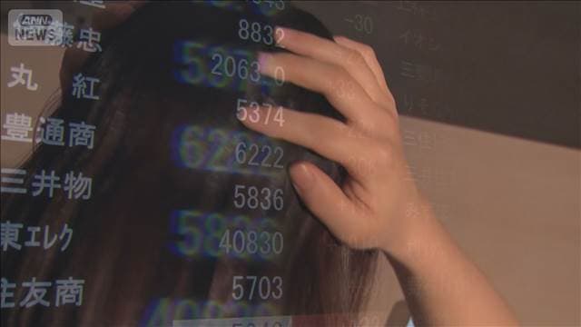 メイン記事画像