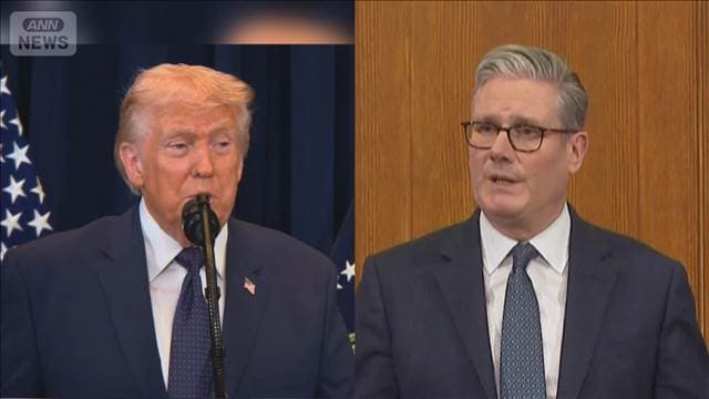 メイン記事画像