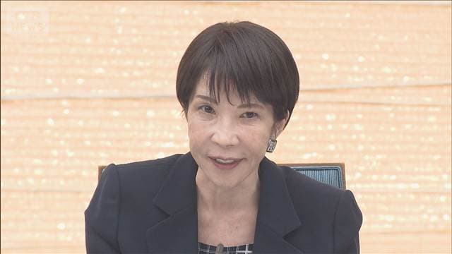 メイン記事画像