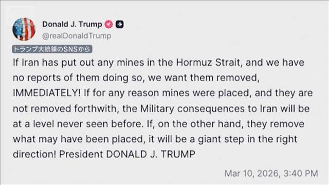 メイン記事画像