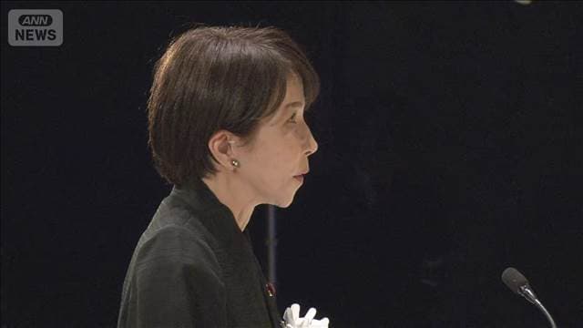 メイン記事画像