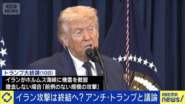 メイン記事画像