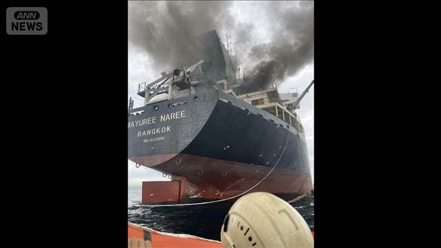 メイン記事画像