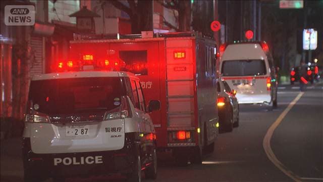 メイン記事画像