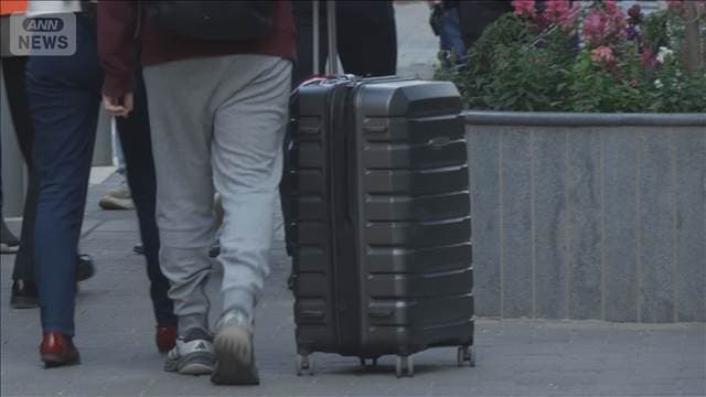 メイン記事画像