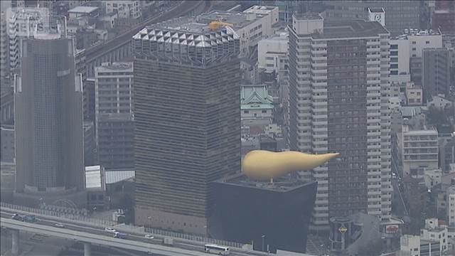 メイン記事画像