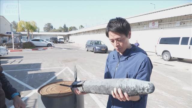 メイン記事画像