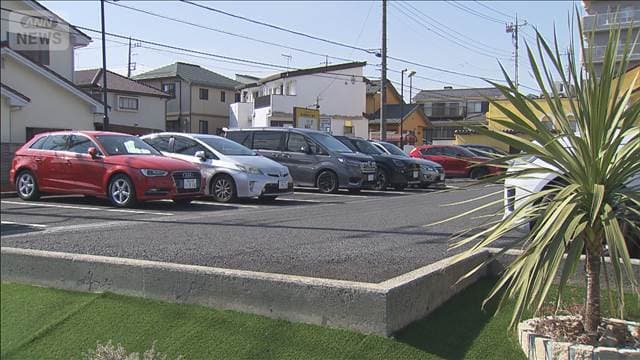 メイン記事画像