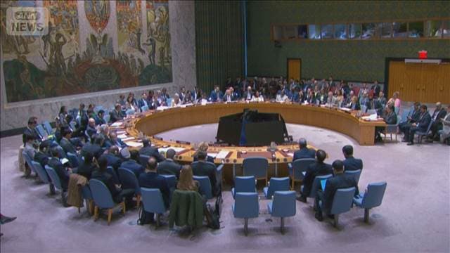 メイン記事画像