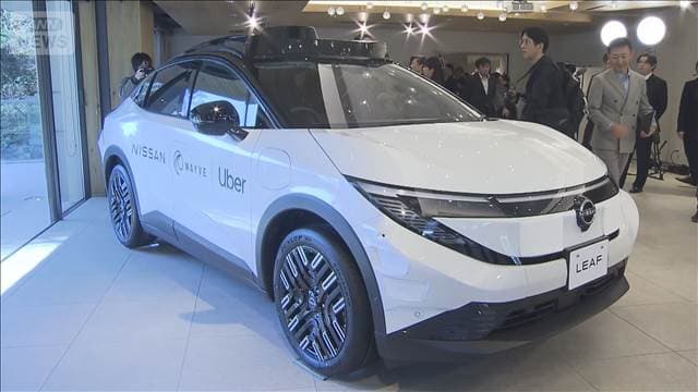 メイン記事画像