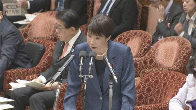 メイン記事画像