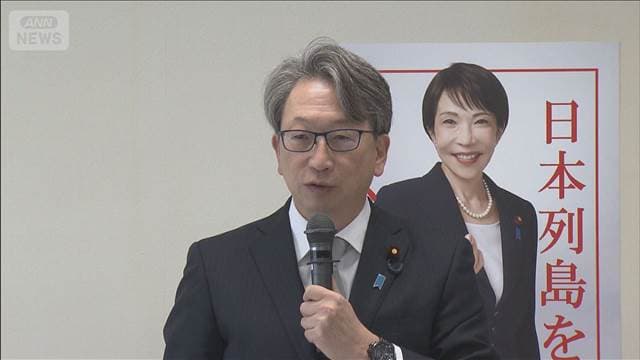 メイン記事画像