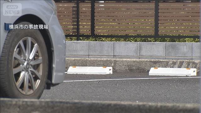 メイン記事画像