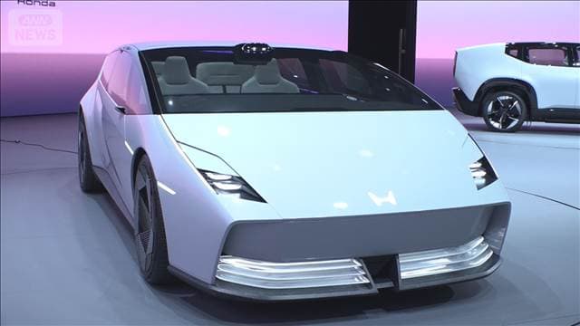 メイン記事画像