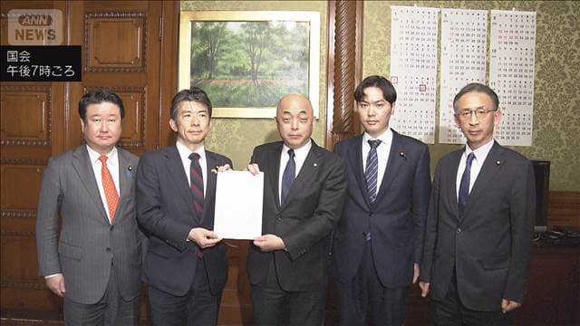 メイン記事画像