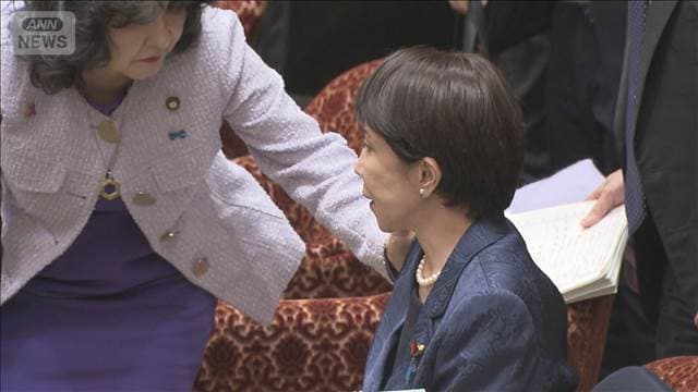 メイン記事画像