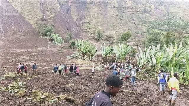 メイン記事画像