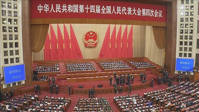 メイン記事画像