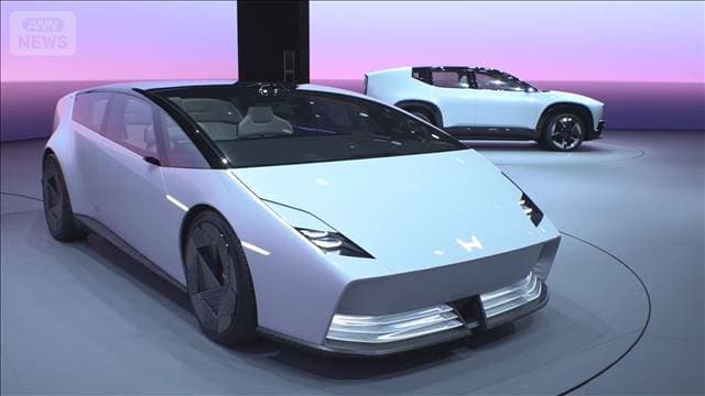 メイン記事画像