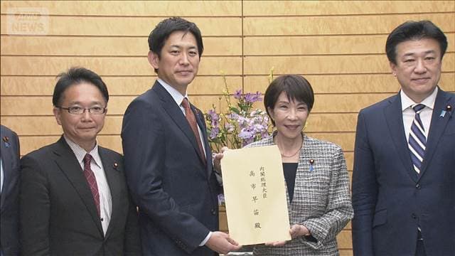 メイン記事画像