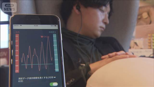 メイン記事画像