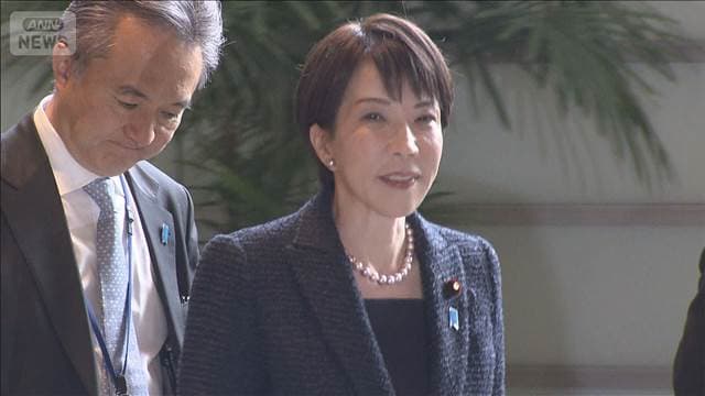 メイン記事画像