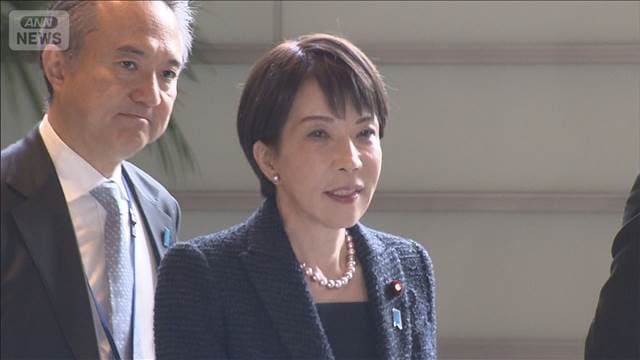 メイン記事画像