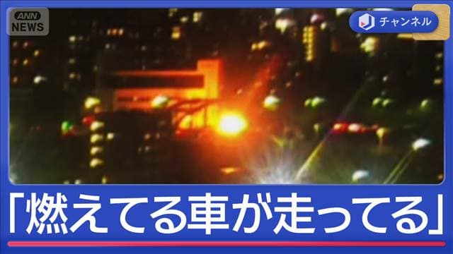 メイン記事画像