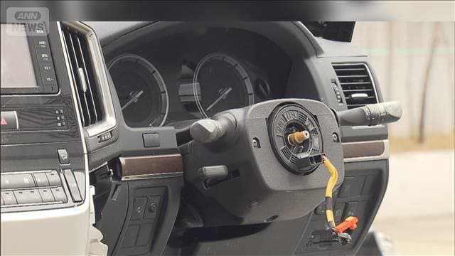 メイン記事画像