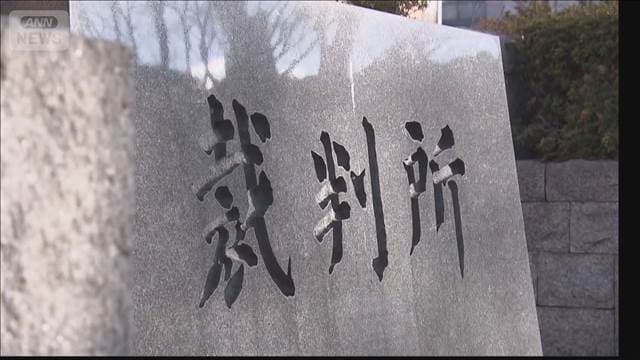 メイン記事画像