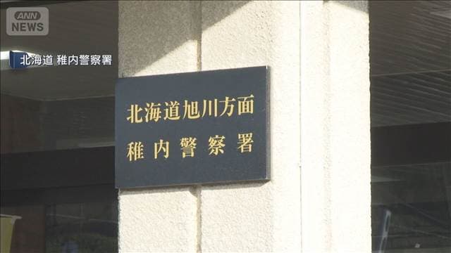 メイン記事画像