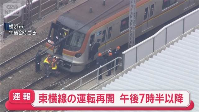 メイン記事画像