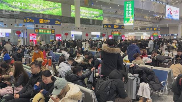 メイン記事画像