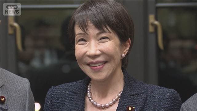 メイン記事画像