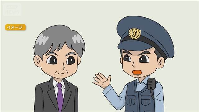 メイン記事画像