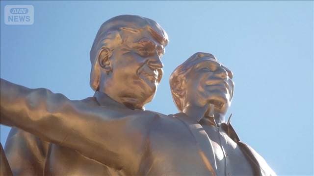 メイン記事画像