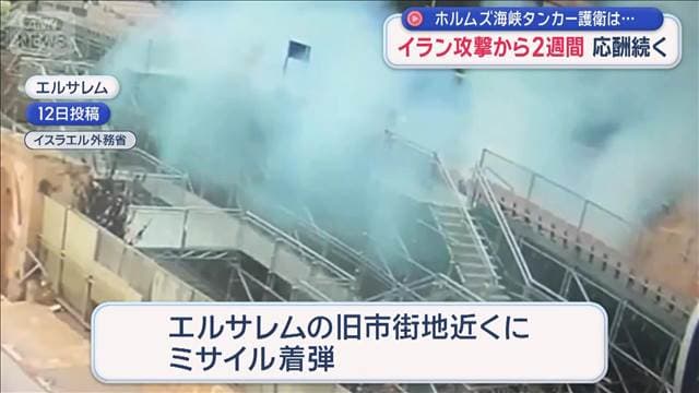 メイン記事画像