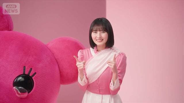 メイン記事画像