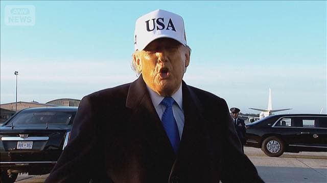 メイン記事画像